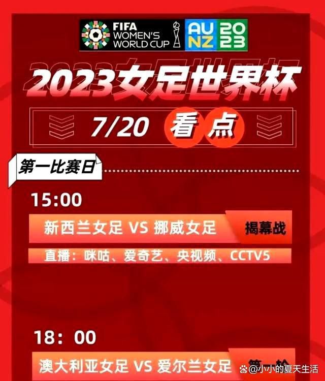 而在游戏表现上，球队已经是连续五场比赛输掉了游戏数据，走势非常糟糕。